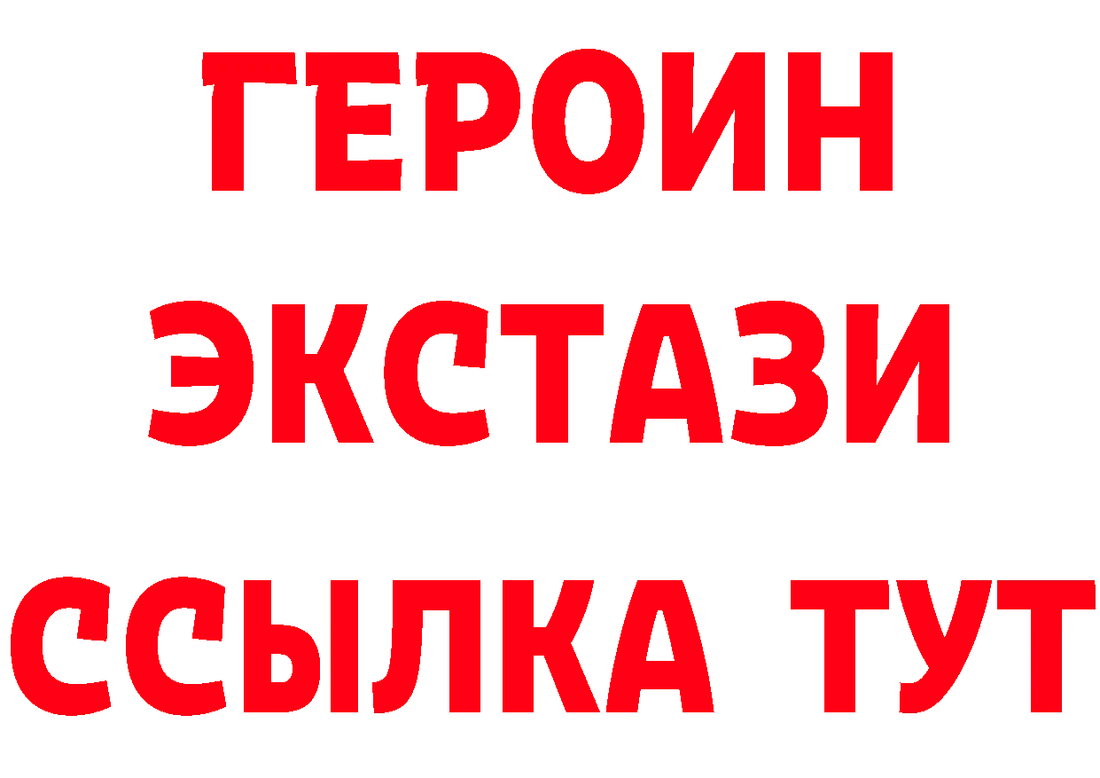 А ПВП VHQ маркетплейс это мега Барабинск